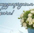 ae9a5777-7f30-4a9e-8127-a75be16609a1.jpg - ГАУЗ КО ОКЦОЗШ