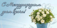 ae9a5777-7f30-4a9e-8127-a75be16609a1.jpg - ГАУЗ КО ОКЦОЗШ