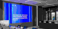 Фонд целевого капитала ТюмГУ расширяет программы поддержки для студентов, аспирантов и сотрудников - ТюмГУ