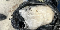 Полиция Нефтеюганского района изъяла у жительницы Волгоградской области более 1 кг «синтетики» - Комсомольская Правда