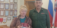Семьям погибших героев СВО передали государственные награды - Газета Сельская правда