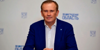 Губернатор Александр Дрозденко поздравил педагогов Ленобласти с профессиональным праздником - Кингисепп-сегодня.рф