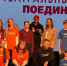 Картинка - Regions.Ru