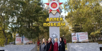 В Ленинском районе привели в порядок памятный знак на площади Народной в рамках месячника санитарной очистки - Администрация г. Барнаул