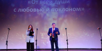 Праздничный концерт ко Дню пожилых людей прошёл в Центре досуга «Золотой витязь» - Кирсанов.Онлайн