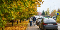 Картинка - Regions.Ru