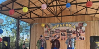 открытие уличной сцены. - Губкинский городской округ