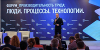 IMG_8160.JPG - ИД Новости Югры