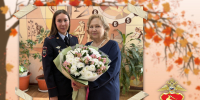 PNG Файл - УМВД Магаданской области