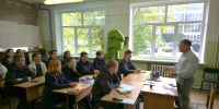 Профориентационная встреча с Ростехнадзором - ТвГТУ