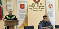Сотрудникам ИК-10 УФСИН России по Республике Татарстан напомнили о безопасном поведении на дорогах - УФСИН РТ