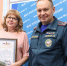 94 года на страже безопасности: в региональном МЧС прошли торжественные награждения! - МЧС России