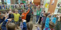 Дружба начинается с улыбки - ЦБС им. Н.Г. Чернышевского