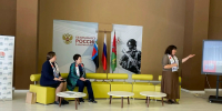 ВГУИТ принял участие в профориентационной акции в Старом Осколе - ВГУИТ