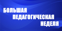 image - Комитет по образованию
