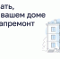 rWJD3I6YCeX47EsPIGUTmXAwDaj65nDJkfprk9ytbadwqF1vIrcpvoIgdkdoVwSXViZdG_lf1CvVUbL0tyfD0Dr5.jpg - Городской округ Отрадный