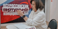 Палитра красок в библиотеке - ЦБС г. Ялуторовска