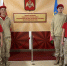 10 лет Юнармии Краснодарского края - Газета Трибуна