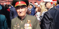 Почетному жителю Волгограда, фронтовику Евгению Рогову исполнилось 102 года - Комсомольская правда