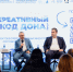 2026-10-05_10-23-06 - Городская Дума