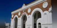 Привокзальную площадь Евпатории готовят к благоустройству - КрымИнформ