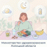 Меню против тревоги: какие продукты поддерживают настроение, сон и энергию - Народное слово