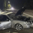 Парень и девушка пострадали в ДТП с Mercedes-Benz в Воронеже - ГТРК Воронеж