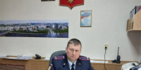 В День сотрудника уголовного розыска. "Характер, закаленный тайгой". - Газета Алатырские вести