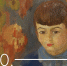 Афиша событий Музея изобразительных искусств (6 октября – 11 октября) - Музей изобразительных искусств