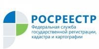 Команда Пензенского Росреестра приняла участие в турнире по настольному теннису! - Вадинский район