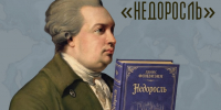 Picture background - Центральная районная библиотека