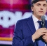 Педагоги из Югры приняли участие в форумах классных руководителей и директоров школ в Москве - Местное время