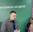 «Авито» расширяет работу по привлечению кадров на Дальний Восток - Якутское-Cаха ИА