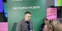 «Авито» расширяет работу по привлечению кадров на Дальний Восток - Якутское-Cаха ИА