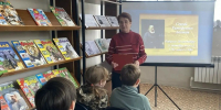 Кукуйский СБФ: «По следам сказки С.Т. Аксакова «Аленький цветочек» (6+) - Веневская библиотека