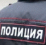 Жительница Башкирии взломала сейф пенсионера - Башинформ