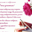 2b821025-f81f-4577-8e71-4c22aaf1e786.jpg - Комитет по образованию