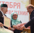 В Дрожжановском организовали праздничный концерт для людей старшего поколения - Единая Россия