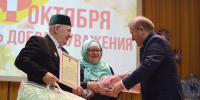 В Дрожжановском организовали праздничный концерт для людей старшего поколения - Единая Россия
