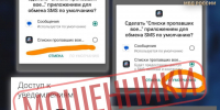 st_1_2.jpg - Администрация Славянского района