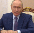 Владимр Владимирович Путин - Министерство образования и науки
