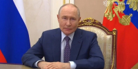 Владимр Владимирович Путин - Министерство образования и науки