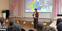 «МУЗЕЙНЫЙ ЭКСПРЕСС. ЯРКИЙ ПОЗДЕЕВ»: ВДОХНОВЕНИЕ ДЛЯ БУДУЩИХ ПЕДАГОГОВ - Краеведческий музей им. Н.М. Мартьянова