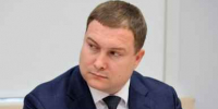 Инспектор портов Новороссийска получил 5 лет за взятку в валюте - KrasnodarMedia