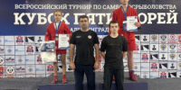 Щучанские самбисты вернулись с медалями со всероссийских соревнований - Новый мир