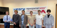 Студенческое предпринимательство: какие вызовы стоят перед российскими технологиями? - ЮЗГУ