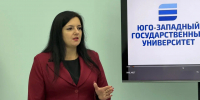 Будущие абитуриенты познакомились с факультетом строительства и архитектуры ЮЗГУ - ЮЗГУ