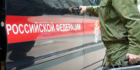 Вологда-поиск - Вологда-поиск