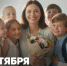 Поздравляю с профессиональным праздником - Днем учителя! - Департамент образования