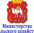 Изображение без описания. - Миасский городской округ